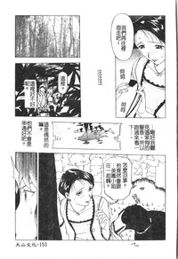 第157頁圖