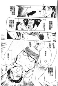 第165頁圖