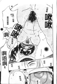 第17頁圖