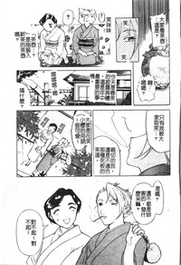 第29頁圖