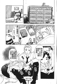 第33頁圖