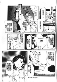 第37頁圖