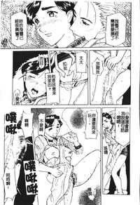 第41頁圖