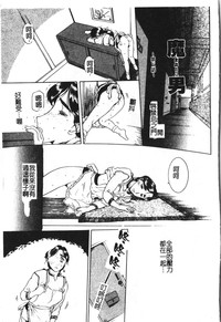 第49頁圖