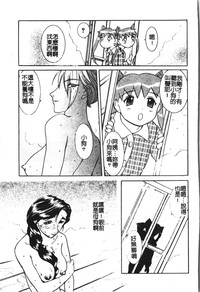 第61頁圖