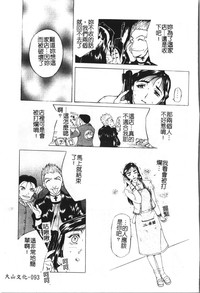 第97頁圖