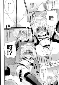 第17页图