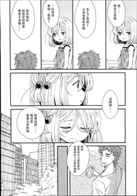 第25页图