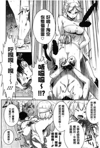 第105页图