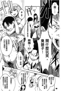 第109页图