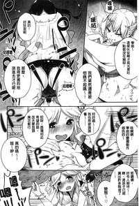 第113页图