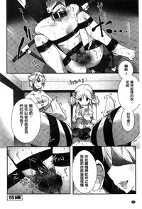第117页图