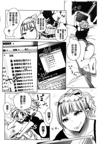 第129页图