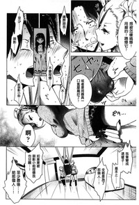 第137页图