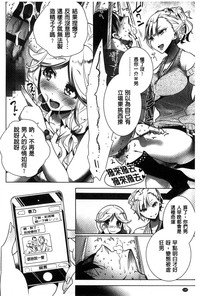 第141页图