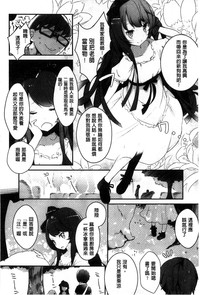 第145页图