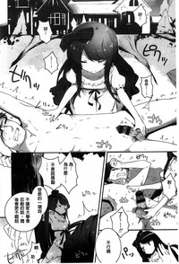 第149页图