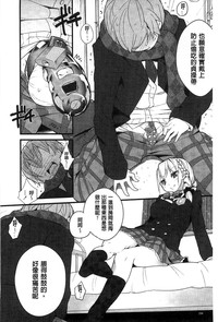 第165页图