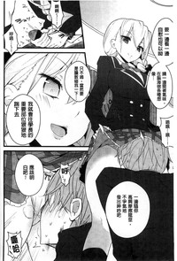 第169页图