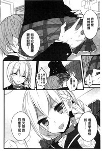 第173页图