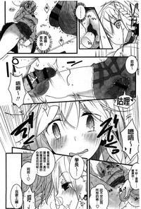 第177页图
