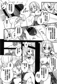 第181页图