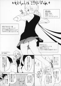 第209页图