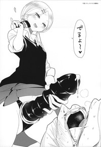 第213页图