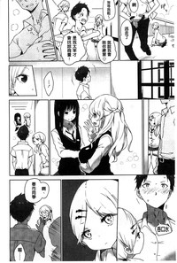 第49页图