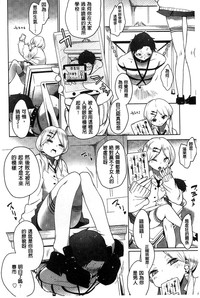 第53页图