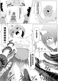 第13页图