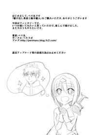 第25页图