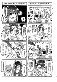 第21頁圖