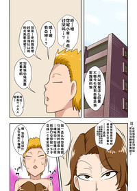 第13頁圖
