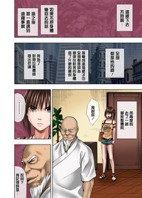 第33頁圖