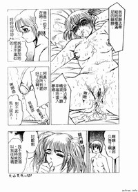 第101頁圖