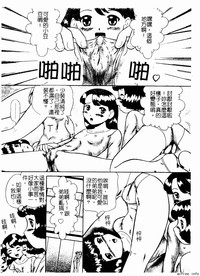 第113頁圖