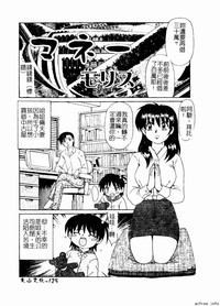 第125頁圖