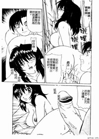 第133頁圖