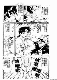 第137頁圖
