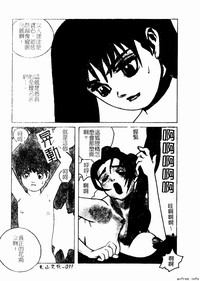 第13頁圖