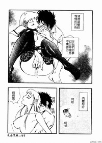 第145頁圖