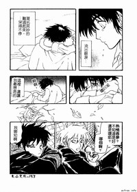 第153頁圖
