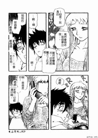 第157頁圖