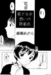 第161頁圖