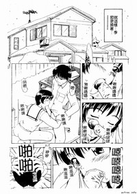 第165頁圖
