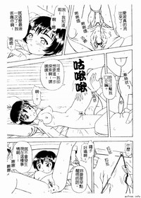 第173頁圖