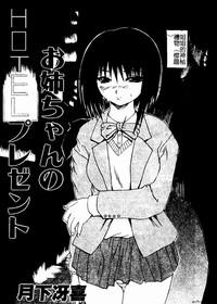 第177頁圖