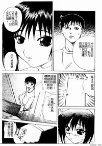 第181頁圖