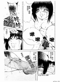 第189頁圖